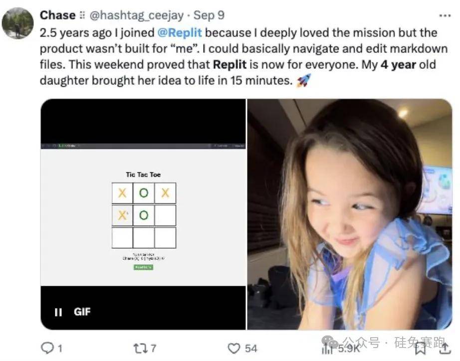 独家对话发起人李珎，揭秘爆火AI工程师Replit Agent，分分钟用手机创造APP