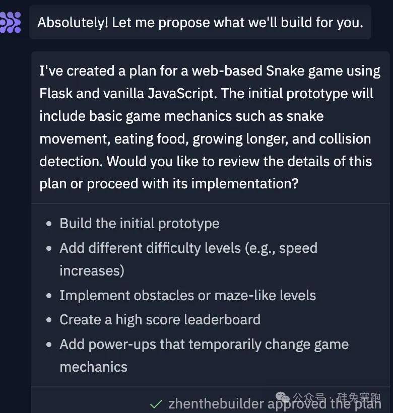 独家对话发起人李珎，揭秘爆火AI工程师Replit Agent，分分钟用手机创造APP