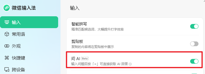 在这些爆火的APP里，我看到了...