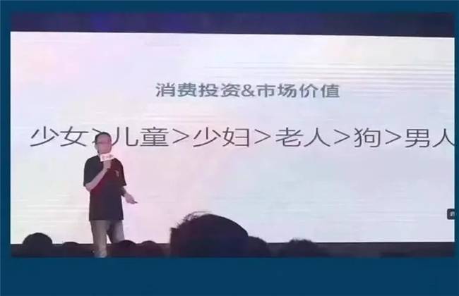 《黑神话：悟空》爆火下的“他经济”，Soul App如何用“轻社交”