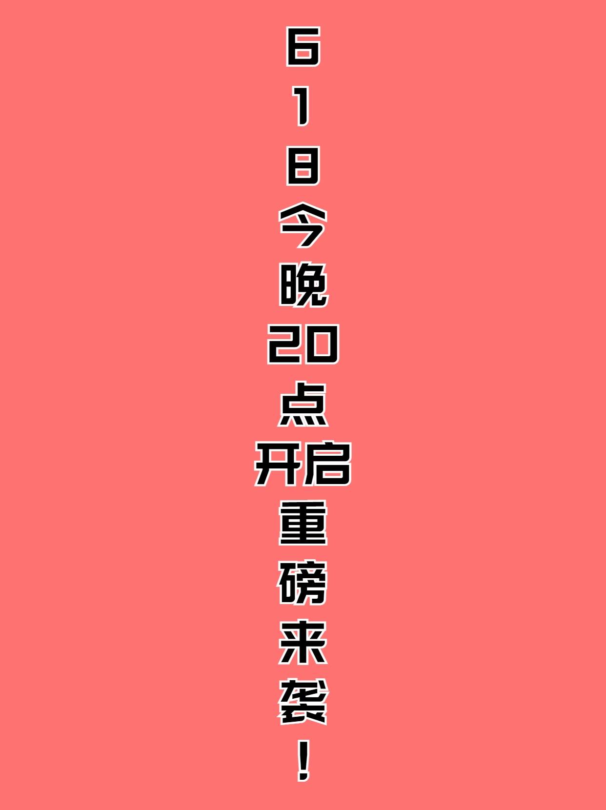 最近非常火的蜜源是什么？为什么大家都在谈蜜源app？