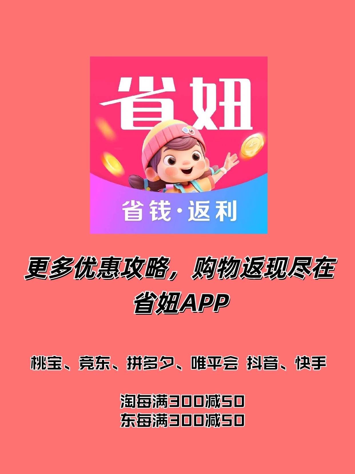 最近非常火的蜜源是什么？为什么大家都在谈蜜源app？