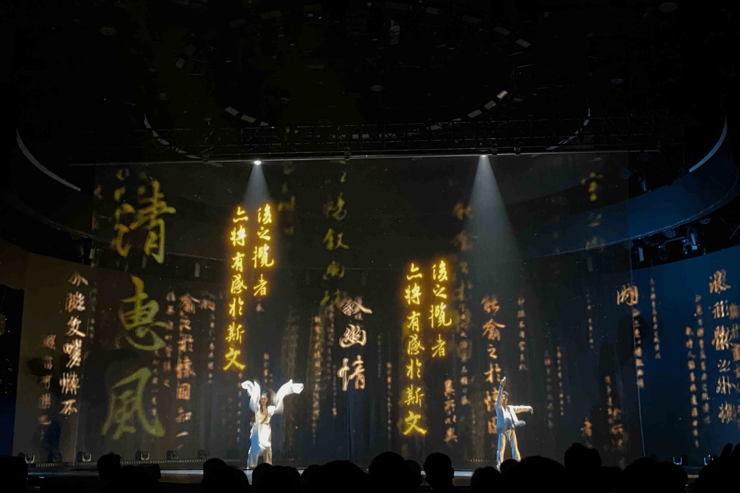 文物“活”起来带动数字文博产业“火”起来——数字文博大平台“山海”APP发布