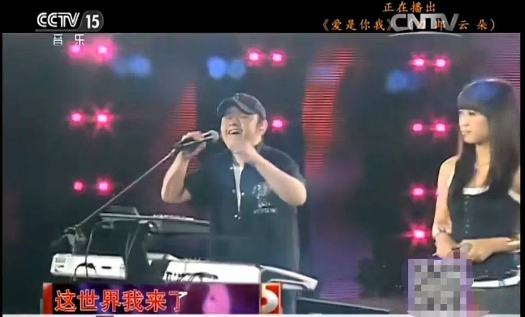 刀郎徒弟云朵经纪公司声明：不存在“背叛师门”“背信弃义