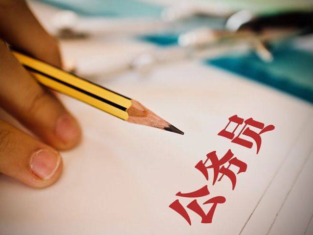 11月13日新闻早知道丨昨夜今晨·热点不容错过