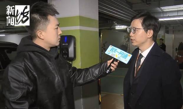 官方介入！沪一物业员工曝光领导，事关小区这种紧俏资源