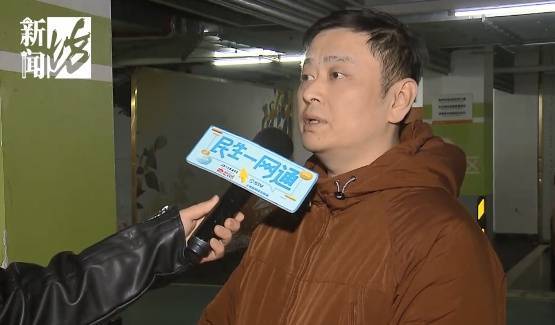 官方介入！沪一物业员工曝光领导，事关小区这种紧俏资源