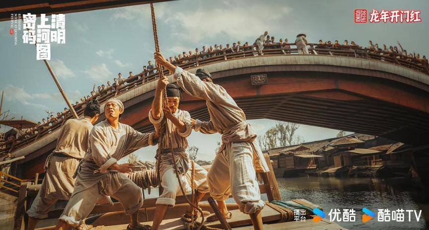 《清明上河图密码》收官，不止悬疑探案，表达更有深意