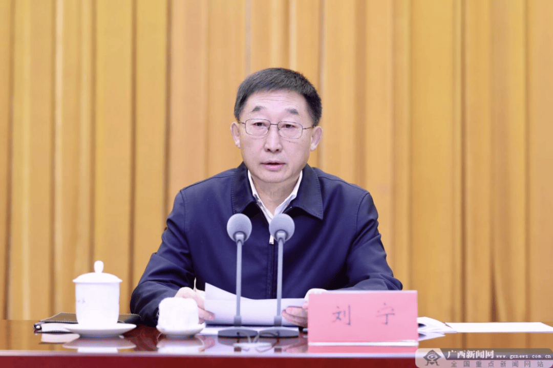 河南、广西2省区党委主要负责同志职务调整