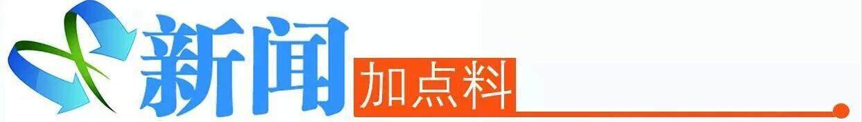 被二房东骗了！华中农业大学近50名学生陷入房租纠纷