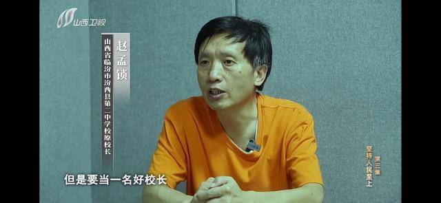 中学食堂食材费被贪占四百多万，缩水校园餐肥了谁
