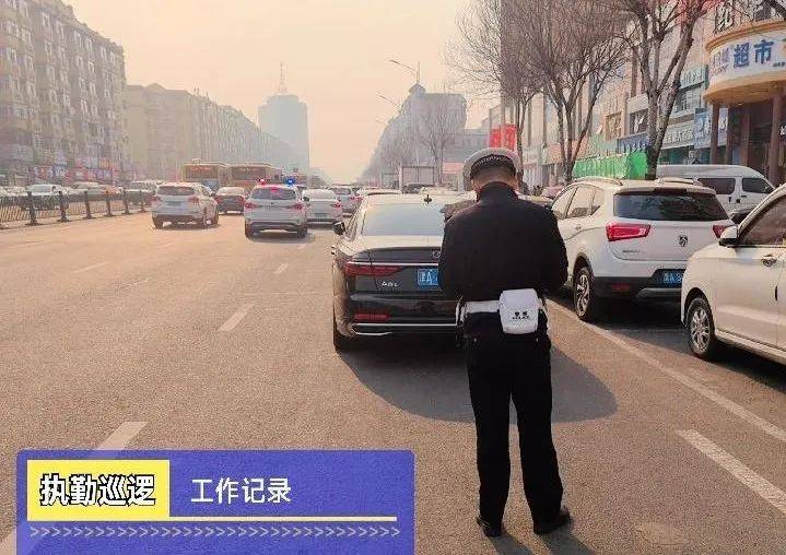 已出现！哈尔滨宏伟路、新疆大街......严查！