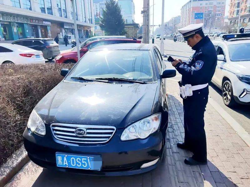 已出现！哈尔滨宏伟路、新疆大街......严查！