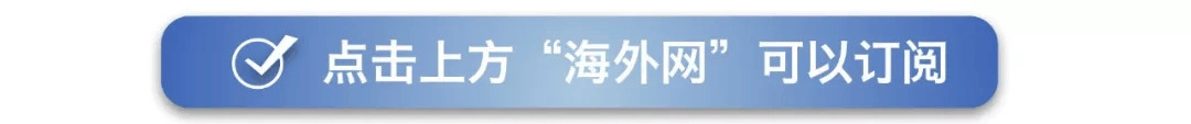 突发！美航母一战机坠海
