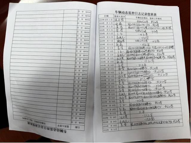 中央安全生产考核巡查组在安徽发现：危险化学品 道路交通 燃气领域问题突出 安全管理不到位