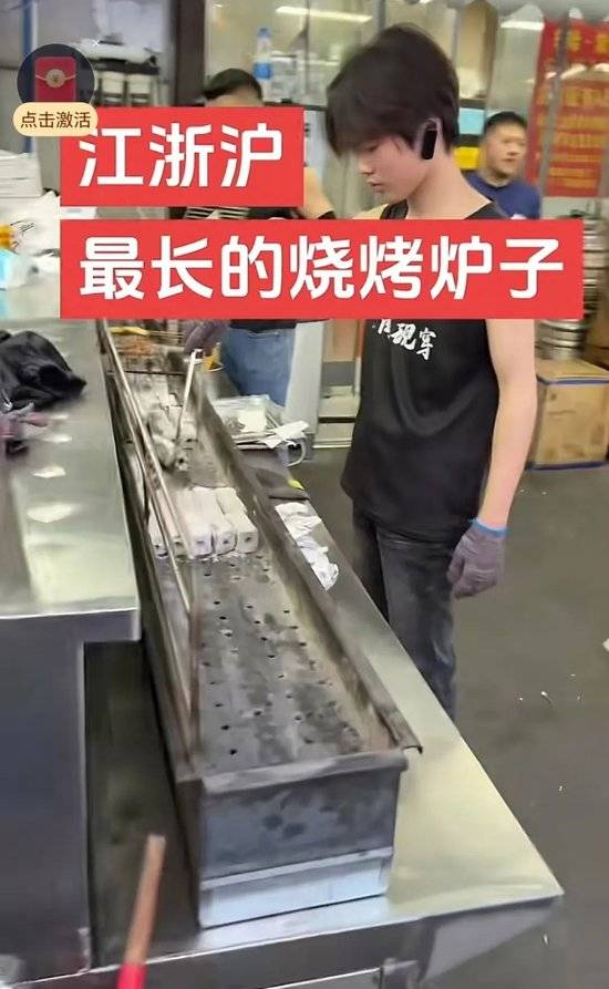 中国足球最“穷”赞助商：我没有滔天的背景，借了5000块钱才过的年