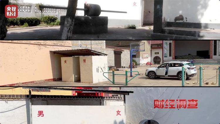 “村民素质低、有活动才开门” 农村新公厕只能看不能用？