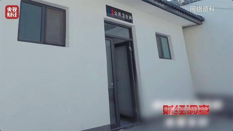 “村民素质低、有活动才开门” 农村新公厕只能看不能用？