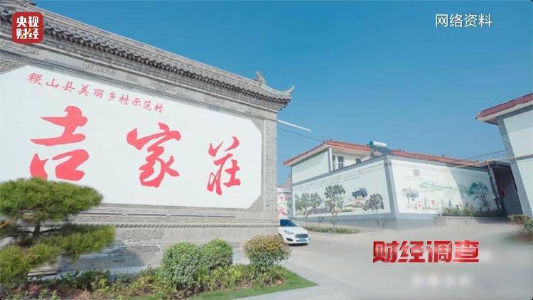 “村民素质低、有活动才开门” 农村新公厕只能看不能用？