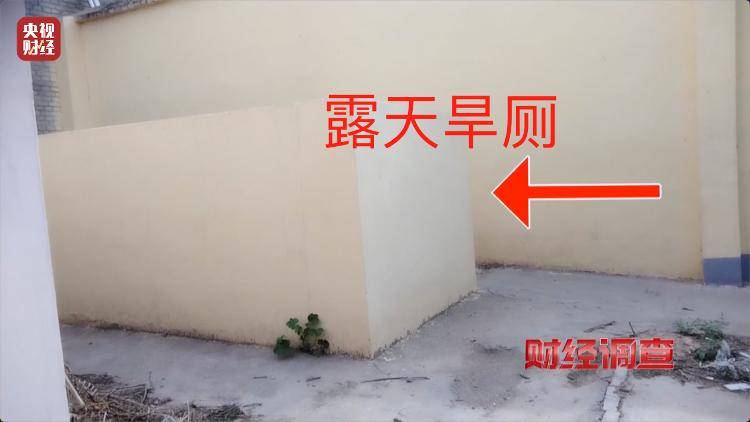 “村民素质低、有活动才开门” 农村新公厕只能看不能用？