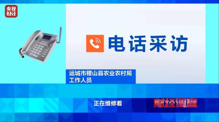 “村民素质低、有活动才开门” 农村新公厕只能看不能用？