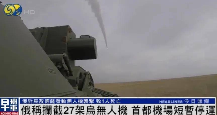 泽连斯基：已向俄提议下周举行第三轮谈判，“须尽努力实现停火”