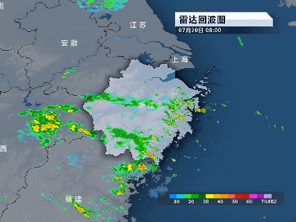 25℃！浙江降温了！暴雨大暴雨来袭，还有10级雷雨大风，出行要注意...