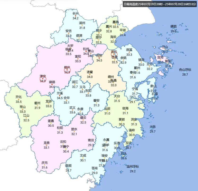 25℃！浙江降温了！暴雨大暴雨来袭，还有10级雷雨大风，出行要注意...