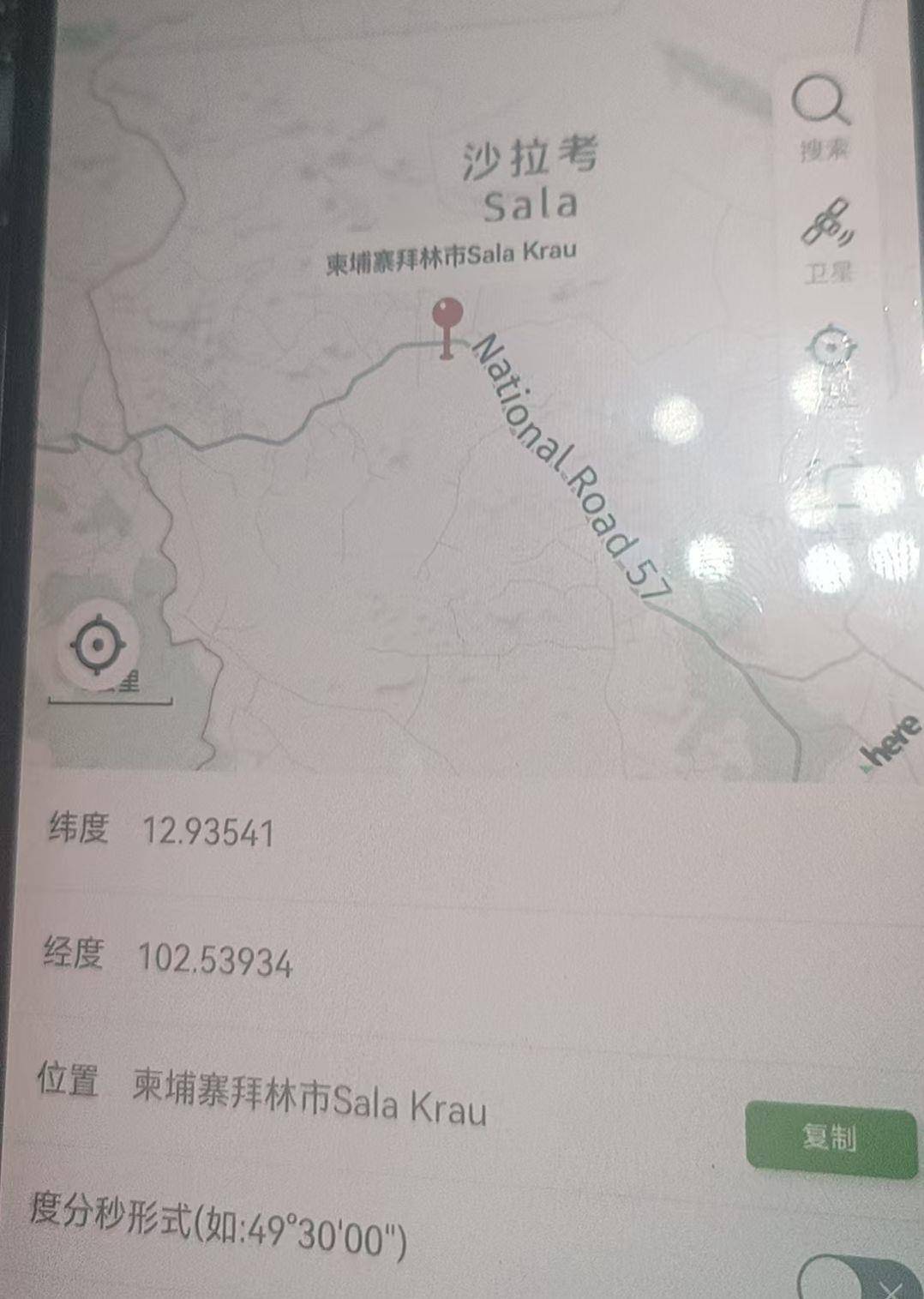 山西17岁高中生在柬埔寨失联月余，曾发消息称“回不来了记得照顾好我爸妈”，警方已立案