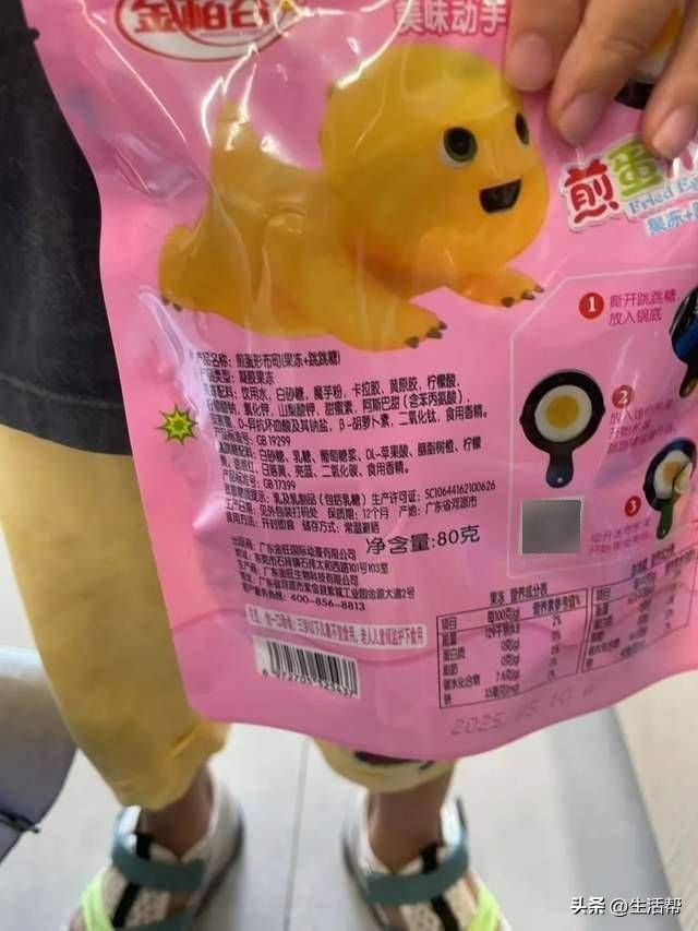 大学生暑期上门带娃成热门兼职，家长外包育儿喘口气