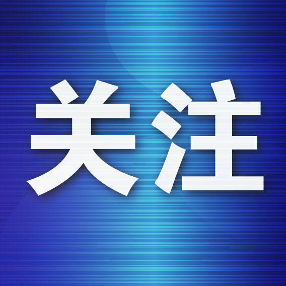 女子卖房救重病网恋男友，发现他没病还已婚有娃，骗47万买车还债