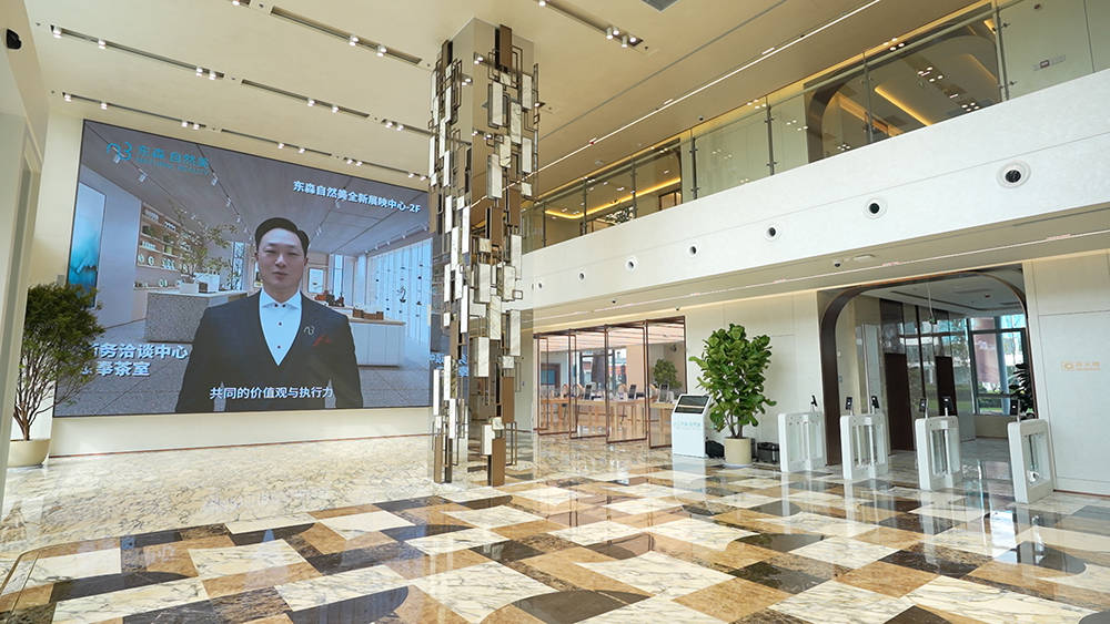 「源起自然·美业之巅」2025东森自然美54周年盛典圆满落幕