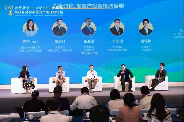 董承非等投资大佬热议：A股慢牛还是过热？ 宁泉：即便有“登味”也要保持谨慎