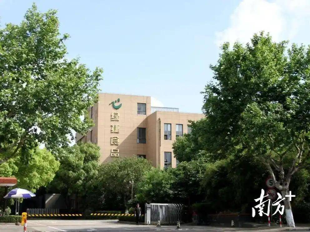 上海“臭味学生餐”供应商被立案侦查当日再次中标