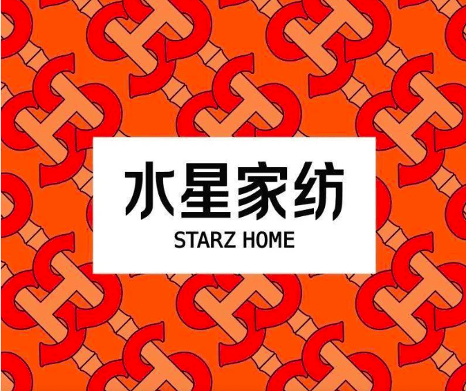 西贝“军师”华与华多个设计撞脸国外知名品牌LOGO，作品还曾陷抄袭争议