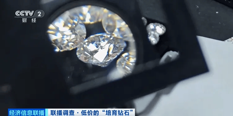 假的！别戴！这种“钻石”，进货仅0.5元