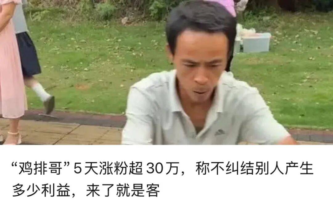 31岁女子为与25岁男友结婚和父母反目：在家互殴、砸门摔古董；父母崩溃：她被骗100万，卖了3套房