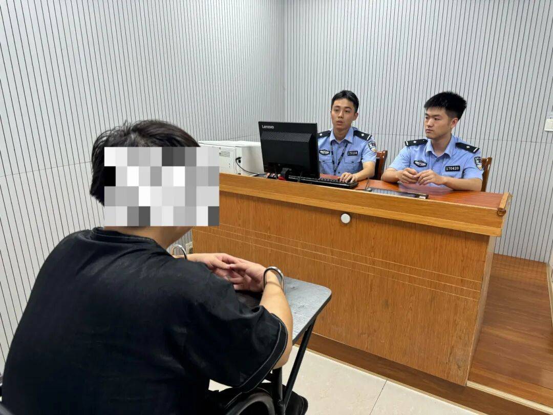 “我要举报我自己！”民警：拘了！