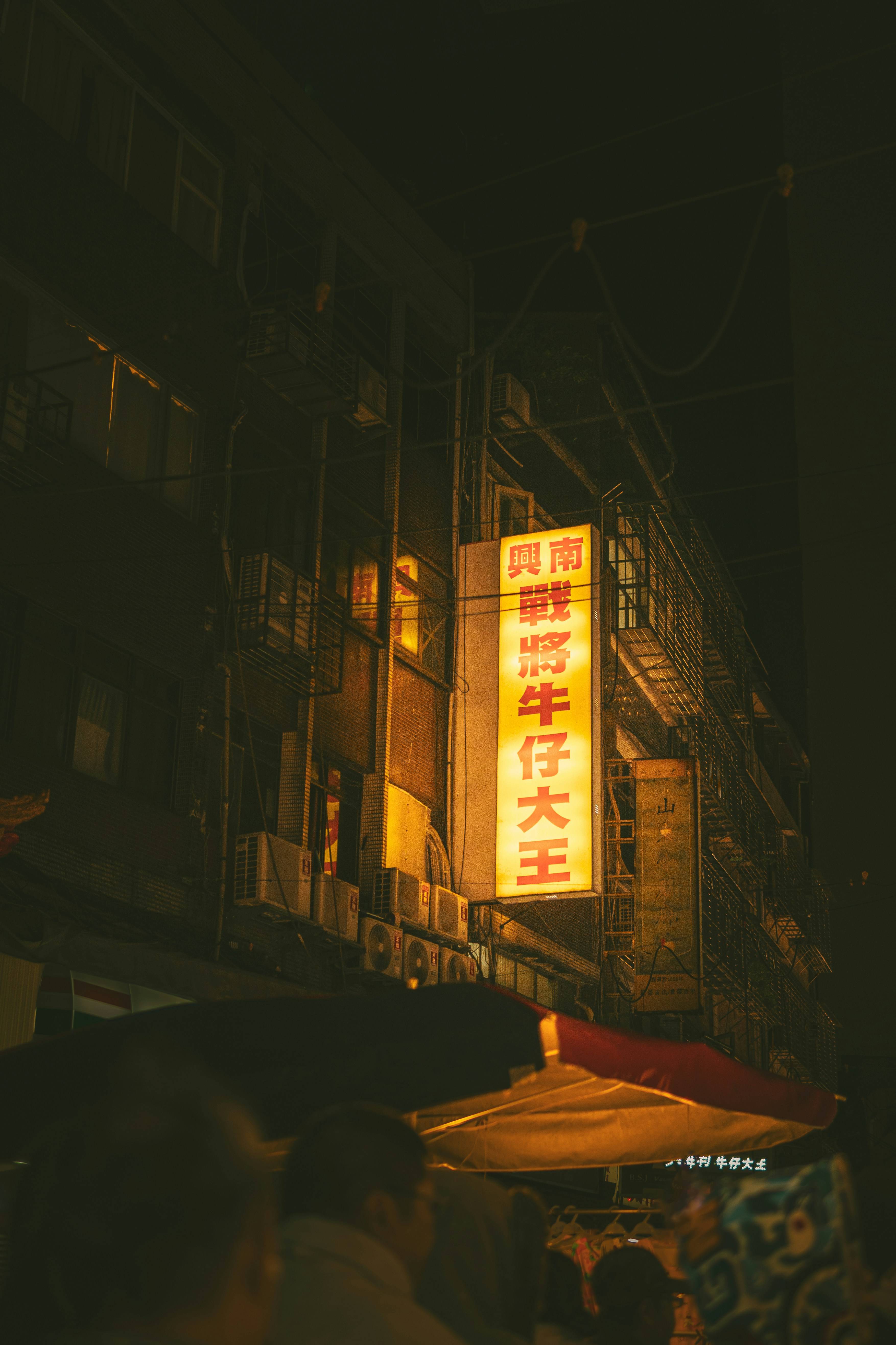 医生发现：每天散步竟让老年人发生7大神奇变化！