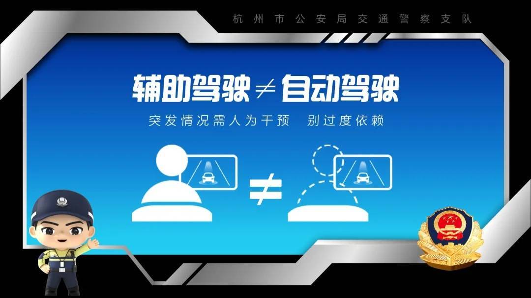 “原来真有这样的人！”杭州车主拍到高架上一幕，网友看不下去了
