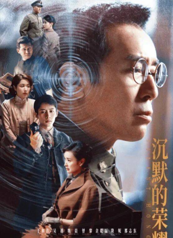 最危险的叛徒，害咱们错失了统一最佳时机！