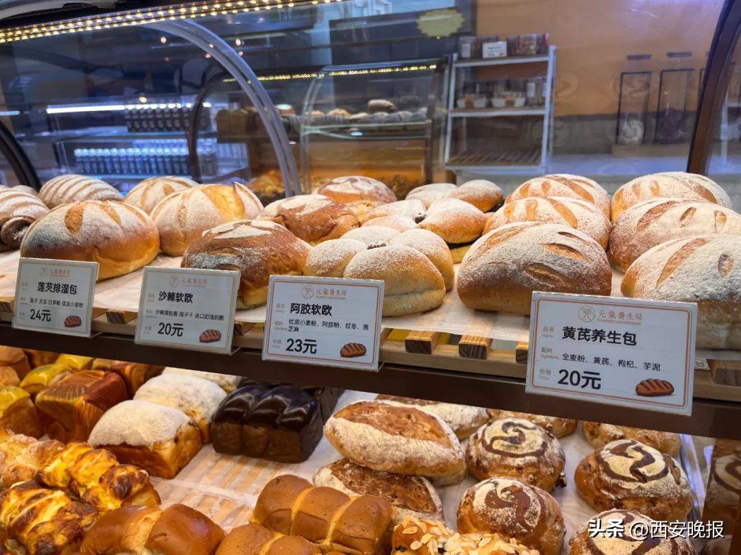 一小时售罄!年轻人涌入医院疯抢面包!网友炸锅