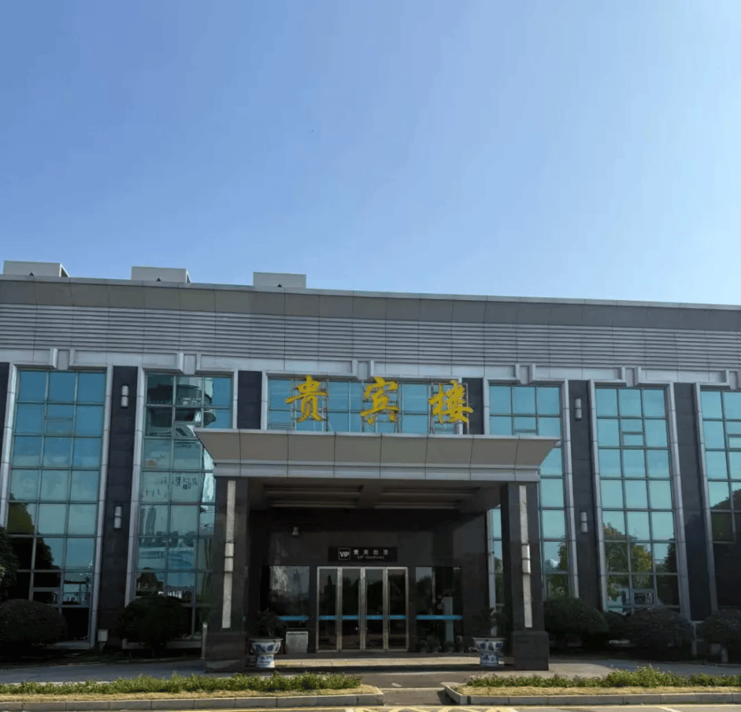 景德镇可“一票直通”日本!“虚拟国际航班”来了!