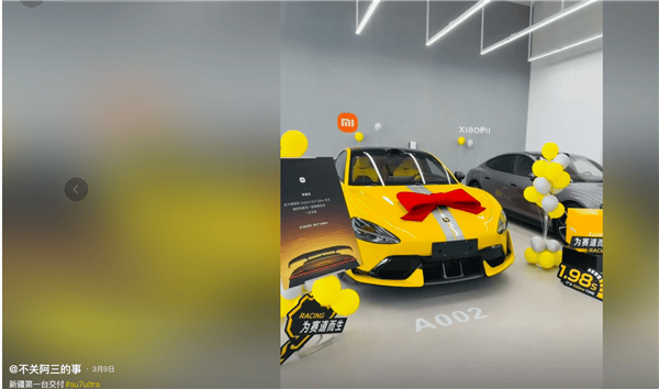 新疆一小米SU7 Ultra飞坡10多米翻滚多圈!车主发文:门能开,没起火