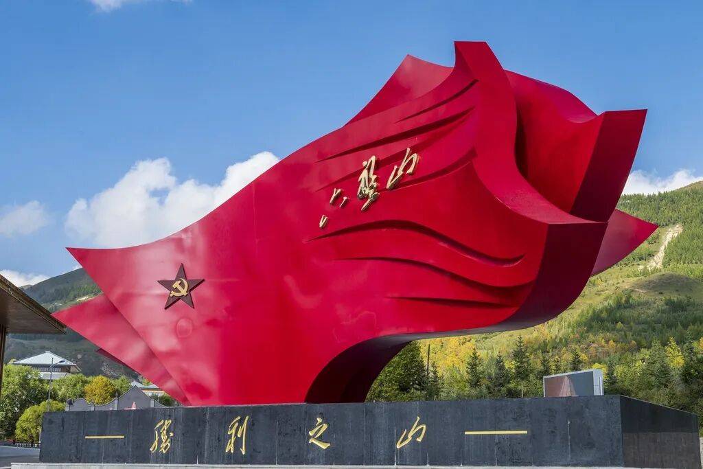 这条路，你记得吗？