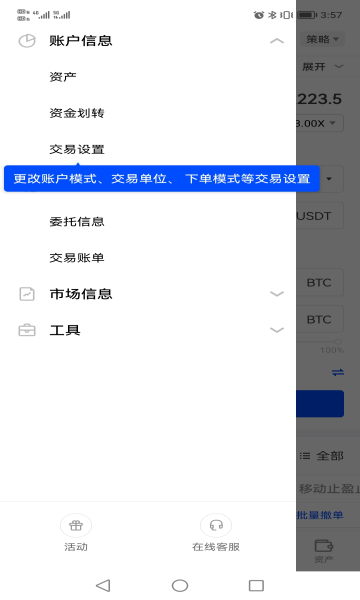 shib币可以放哪个钱包(shib币可以提到哪个钱包)