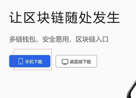 火币怎么卖出shib(shib币交易今日价格)