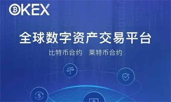 shib币会上交易所吗(shib币上线那个交易所)