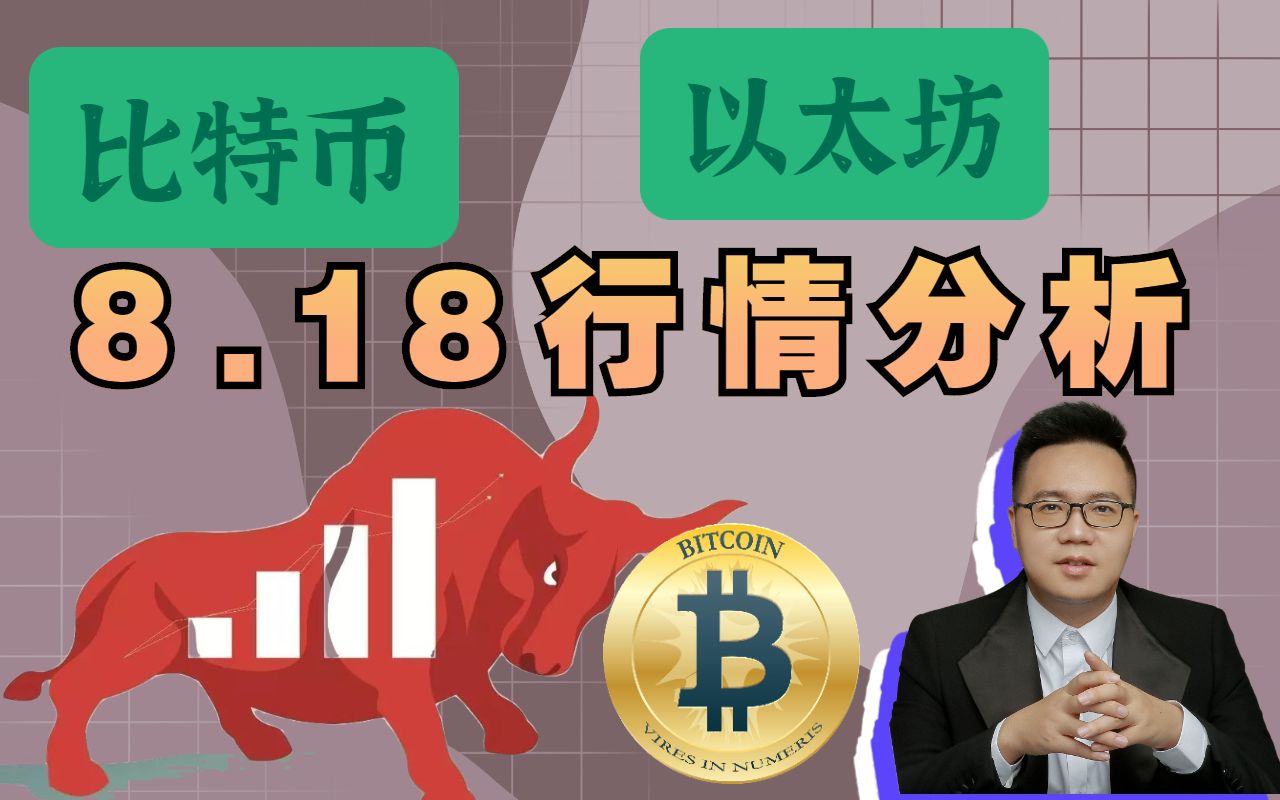 shib币模式分析(shib币未来到底有没有价值)