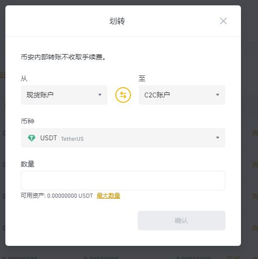 包含shib怎么兑换狗绳币的词条